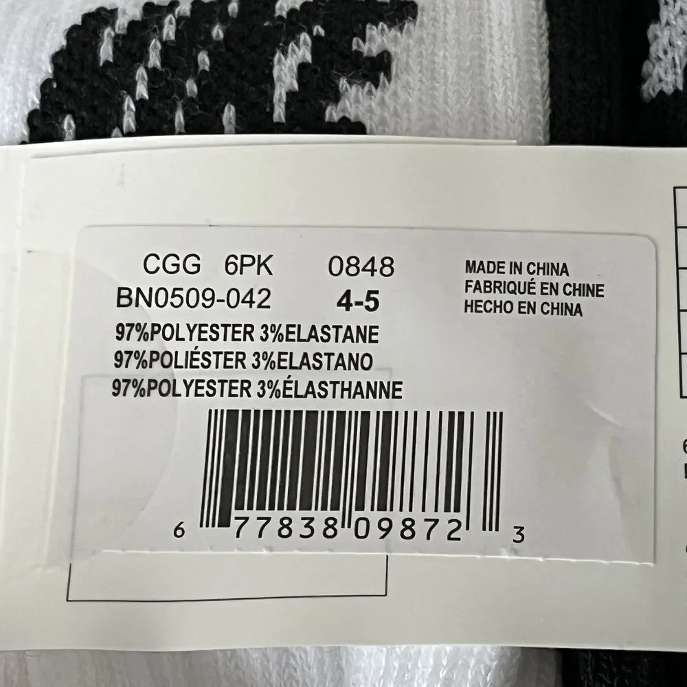 NIKE Boys Cushioned Crew Socks (6 Pairs) Sz 4-5 Fits Youth Shoe Sz 7C-10C Multi
